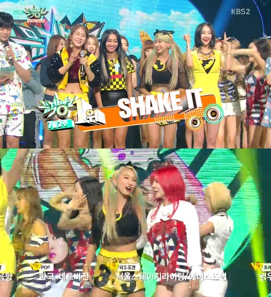 Ÿ 'ũ' 1. Ÿ 10  ۵ KBS2 'ũ' 2  ƮǸ  ÷ȴ. /KBS2 'ũ' ȭ ĸó