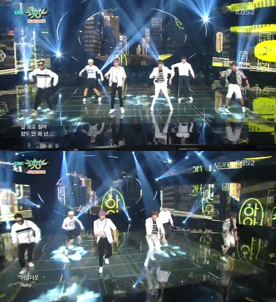 ƾžǥ  . ž Ű 'ħ ħ'  ī ߻ߴ. /KBS2 'ũ' ȭ ĸó