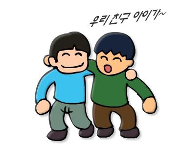http://m.blog.daum.net/buenos29/12396278?categoryId=572627 Daum 블로그