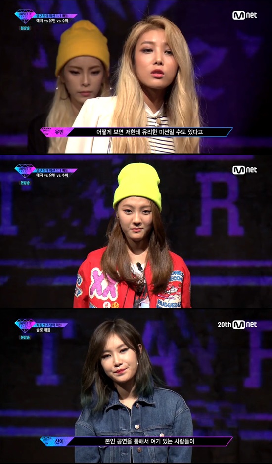 �ϴ��� ����Ʋ���� �¸��� ����. 25�� ���� ��۵� ���� '������Ƽ ����Ÿ2'���� ������ ��ῡ �¸��� �� ����� ��� ������. /���� ĸó 