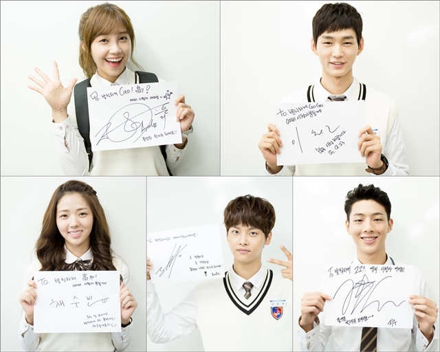 KBS2 »õ ¿ùȵå¶ó¸¶ '¹ßÄ¢ÇÏ°Ô °í°í' Ã⿬ ¹è¿ìµéÀÌ Ãß¼® Àλ縦 ÀüÇß´Ù. '¹ßÄ¢ÇÏ°Ô °í°í'´Â ´ÙÀ½ ´Þ 5ÀÏ Ã¹ ¹æ¼ÛµÈ´Ù. /ÄÜÅÙÃ÷K, (À¯)¹ßÄ¢Çϰ԰í°í¹®È»ê¾÷Àü¹®È¸»ç