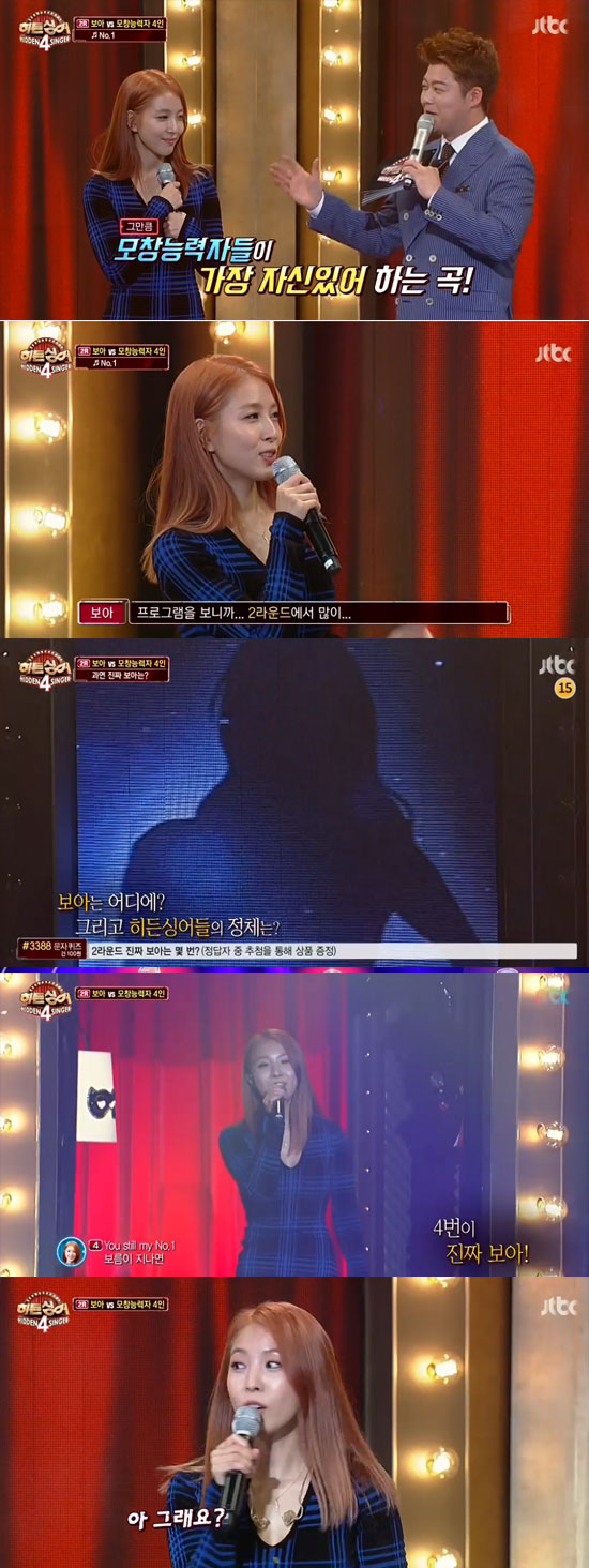 ' 15ֳ'     '̾'  ƴ â ɷڿ  յΰ 尨 . /JTBC  ȭ ĸó