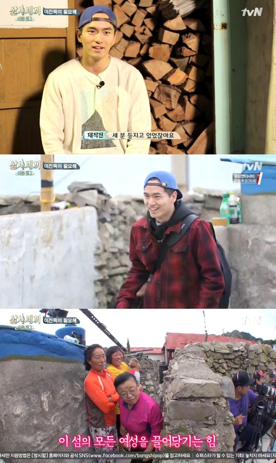 '»ï½Ã¼¼³¢2' ÀÌÁø¿í. 6ÀÏ ¿ÀÈÄ ¹æ¼ÛµÈ '»ï½Ã¼¼³¢ ¾îÃÌÆí2'°Ô½ºÆ®·Î ÀÌÁø¿íÀÌ Ã⿬Çß´Ù. /tvNĸó