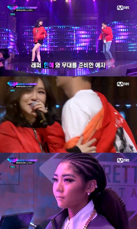 'ÇÇó¸µÀ» ±â´ëÇ϶ó±¸' ´ÙÀ½ ÁÖ ¹æ¼ÛºÐµµ È·ÁÇÑ °Ô½ºÆ®¸¦ ¿¹°íÇÑ '¾ðÇÁ¸®Æ¼ ·¦½ºÅ¸2' /¿¥³Ý ĸó