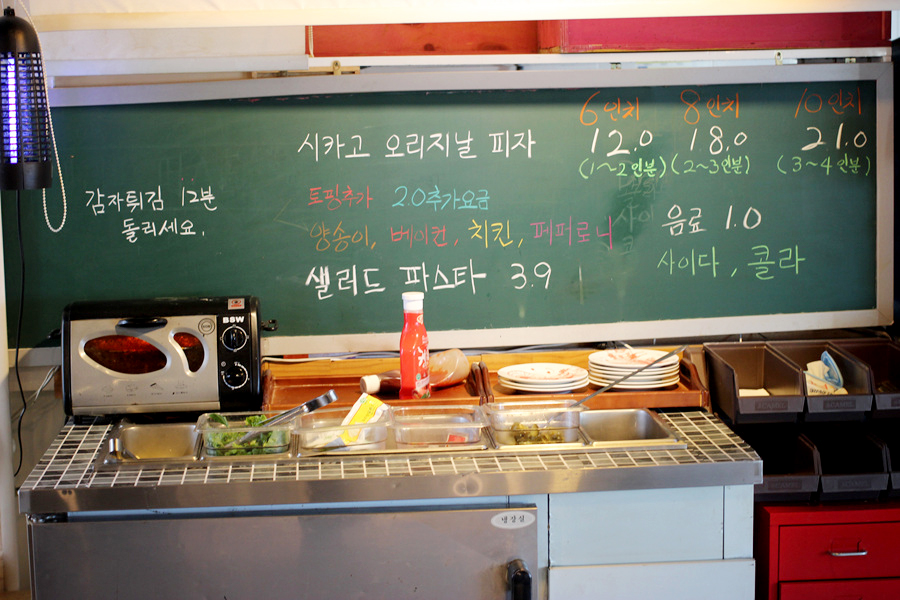 수피자 이미지