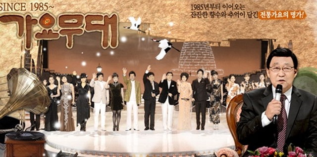 '乫' 23 . 23  10ÿ '乫'   迵   Ư  ƴ. /KBS