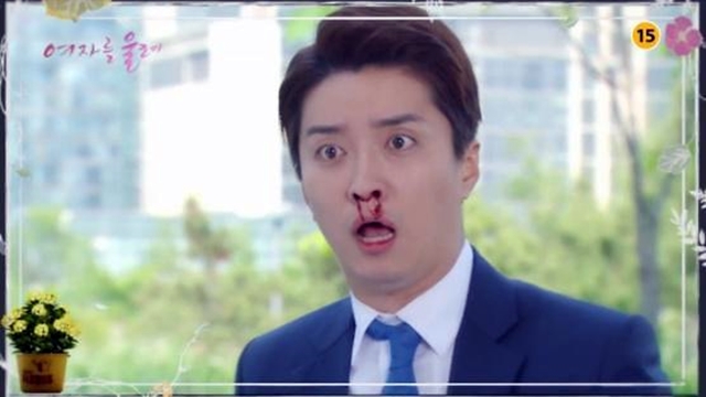 'ڸ ' α,  기 ?  α  'ڸ ' Ǹ    . /MBC 'ڸ '  ĸó