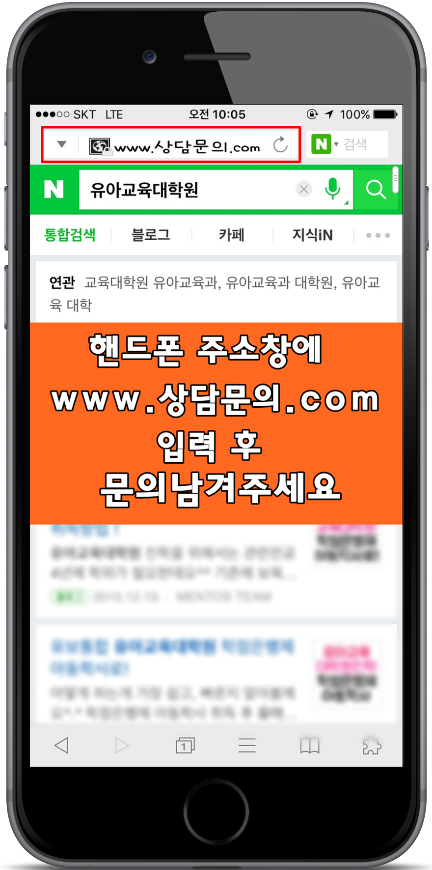 4년제 특수교육 졸업 후 아동학과 취득하면 유아교육대학원 갈 수 있다?