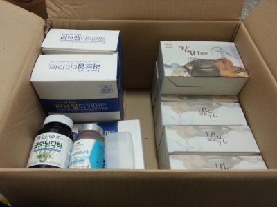 http://www.ezday.co.kr/bbs/view_board.html?q_sq_board=7379076 ☆감비탕다이어트 가격 실제후기 한달