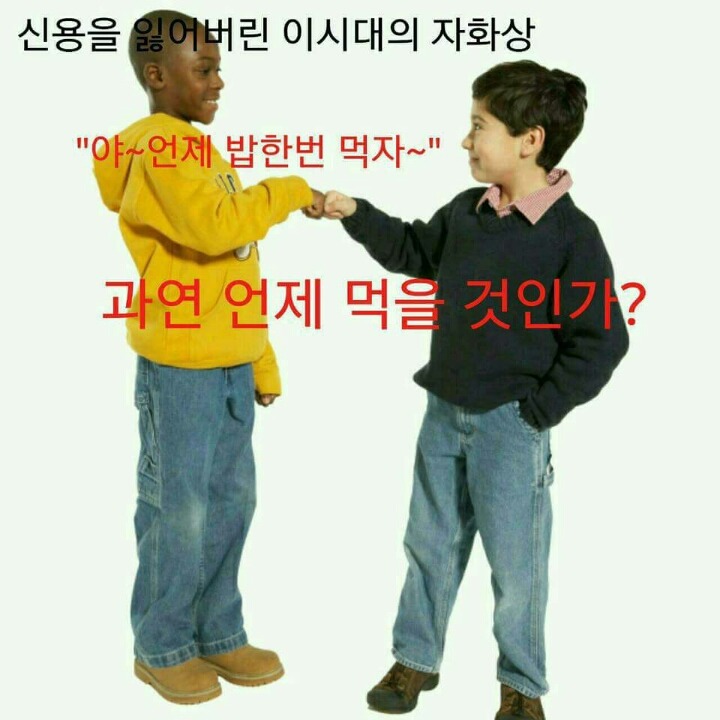 한국의 9대 미스테리 | 인스티즈