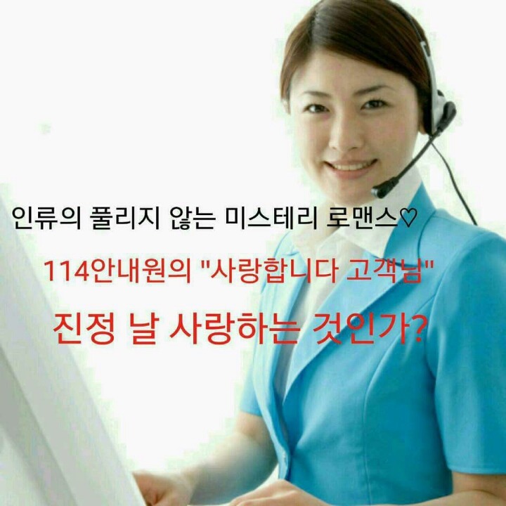 한국의 9대 미스테리 | 인스티즈