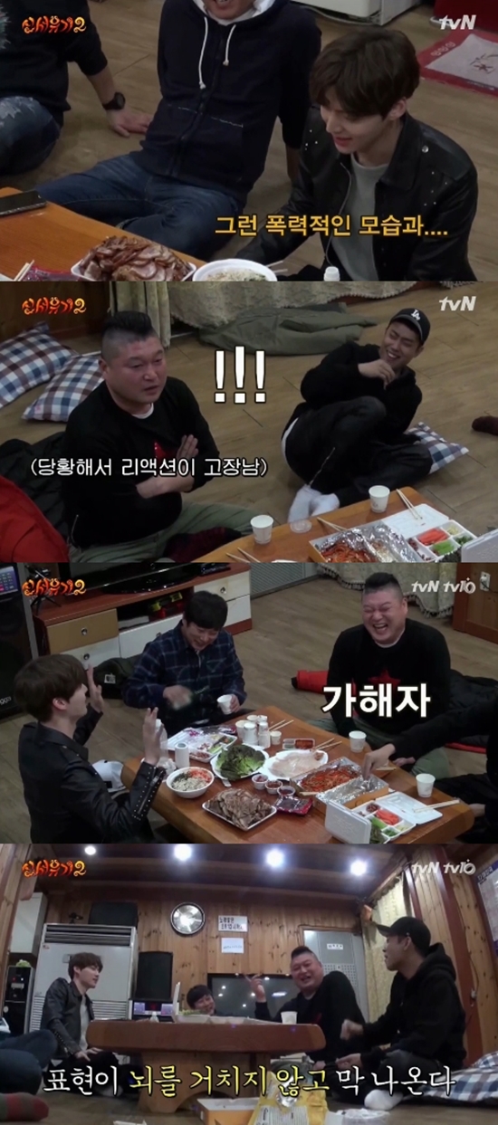 ������(�� ��)�� �շ��� '�ż�����2'. �������� ��ħ ���� ��Ʈ�� ��ȣ���� ��Ȳ���״�. /tvN '�ż�����2' ��� ȭ�� ĸó