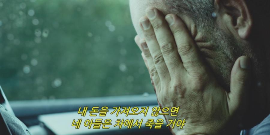 추천영화 신선한 서프펜서 레트리뷰션