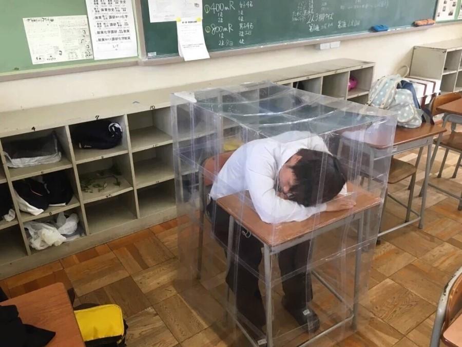 수면을 위해 결계를 치는 학생 | 인스티즈