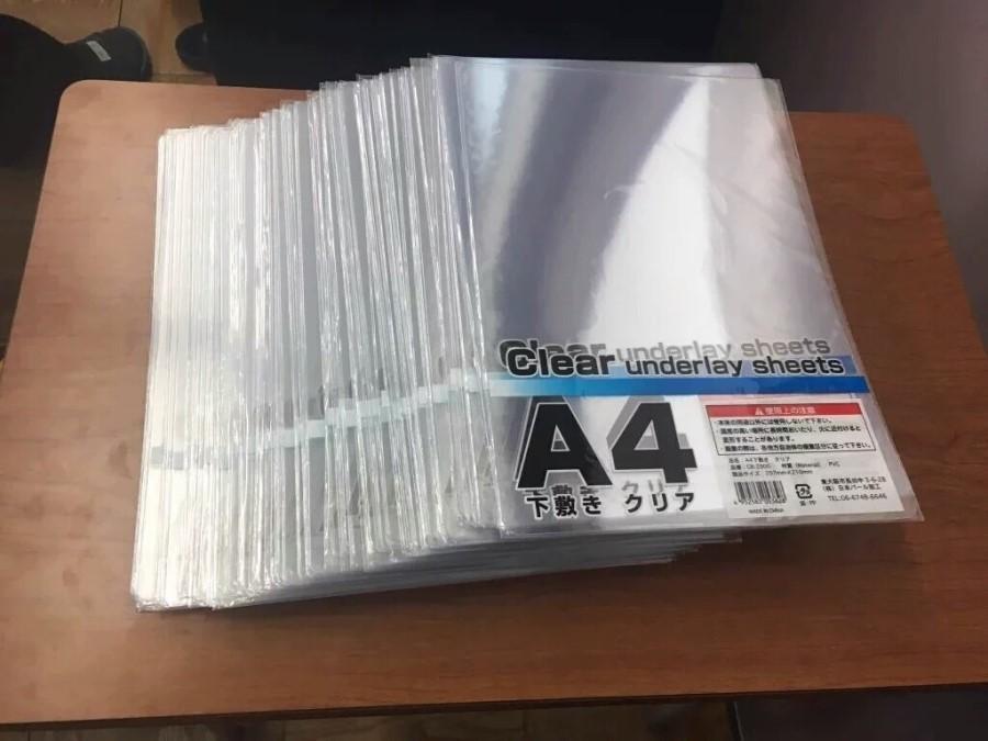 수면을 위해 결계를 치는 학생 | 인스티즈