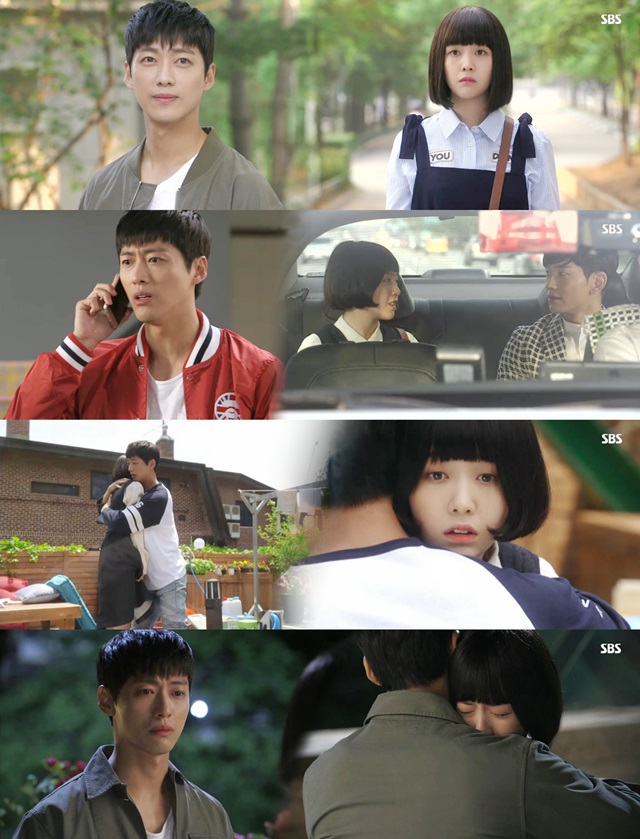 '̳ ' ξ, ù  . SBS ָ '̳ ' ξ( ) ù   ̱ ߴ. /'̳ '  ĸó