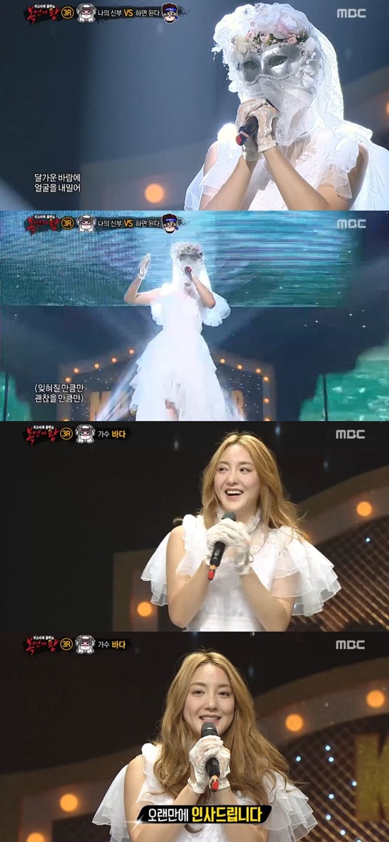 '鰡'  źδ ٴ.  ٴٰ MBC 'Ϲ-鰡'  źη ⿬ߴ. /'鰡'  ĸó