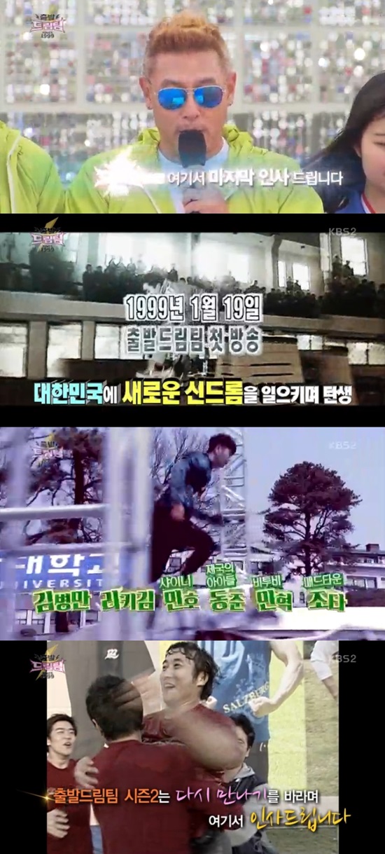   ' 帲 2'. ' 帲 2'  7  ߴ. /' 帲 2'  ȭ ĸó