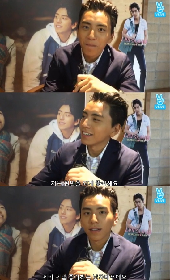  մ. ȭ ' ҳô' մ 5 ѱ 湮ߴ. /V 'մ  Ʈ ̺' ĸó