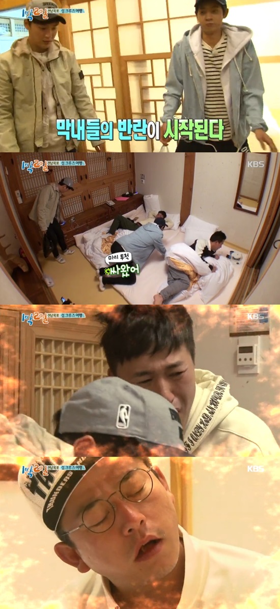  ݶ.  ؿ   5 ۵ KBS2 'Ǽ-1 2 3' ȣ  ӿ. /'12 3'  ĸó