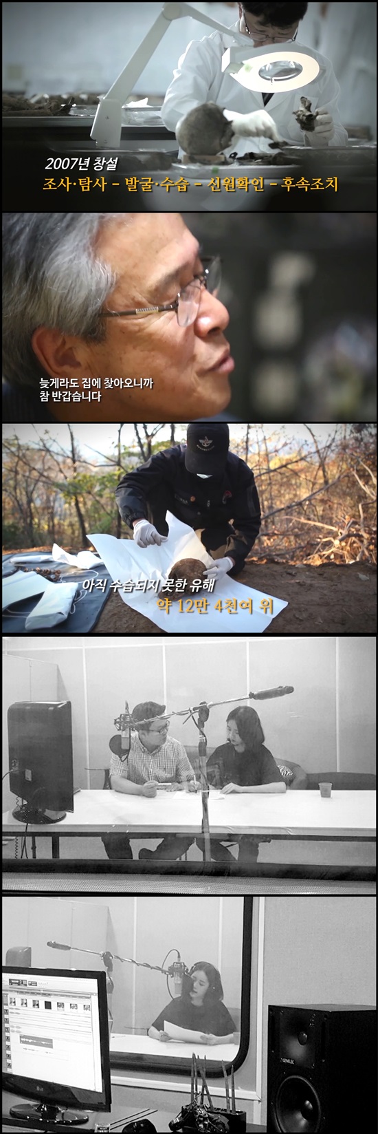   . ɱ׷ ɽ  ( Ʒ)  ع߱Ĵ ȫ Ҹ ߴ. /ſ к 