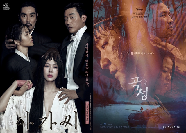 ѱȭ .    'ư' ȫ  ''  ̴. /ȭ 'ư' '' 