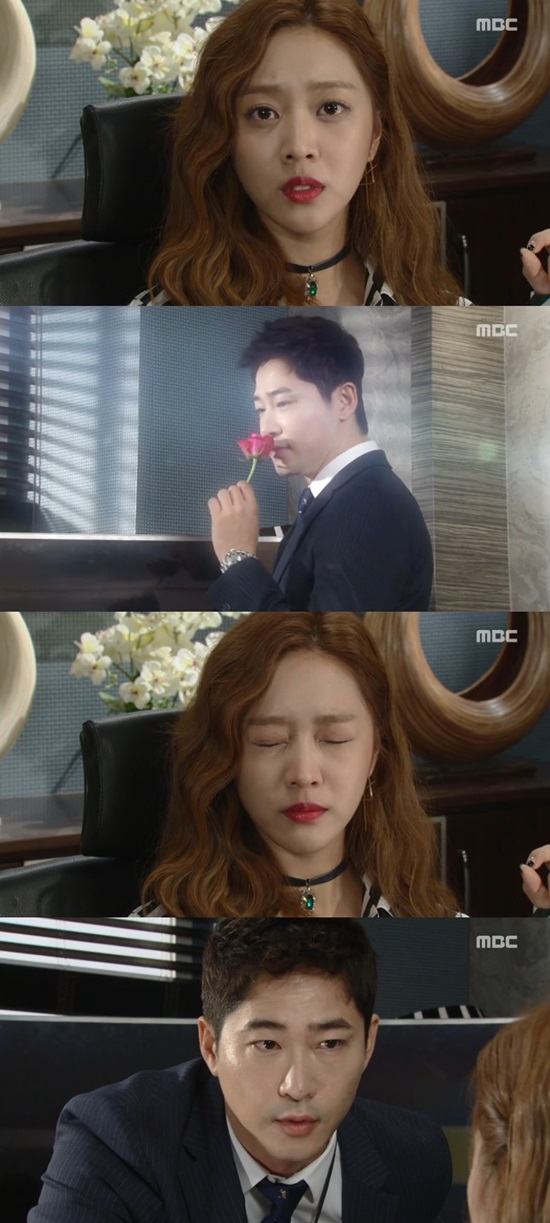 ȯ  . 6 ۵ MBC ȭ '' ſ( ) ź(ȯ )   . /''  ĸó