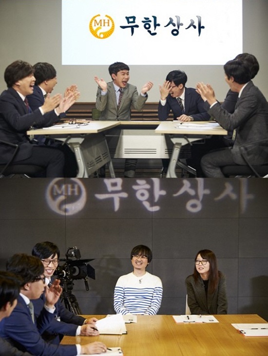 - κ Ǳ. MBC  'ѵ' ѻ Կ ȹ   ٴ  . /MBC 