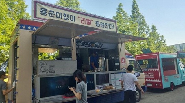    .   '' Կ忡  . /Ű̽Ʈ  SNS