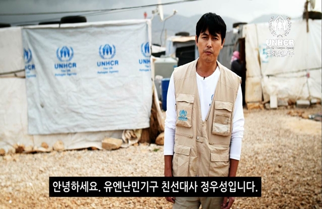 UNαⱸ ȫ 켺. Եó׸ UNαⱸ  ķο ߴ. /Եó׸ 