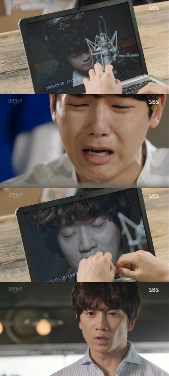 ¢ . 9  ۵ SBS  '' ϴ( )  뷡    Ҵ. /''  ĸó