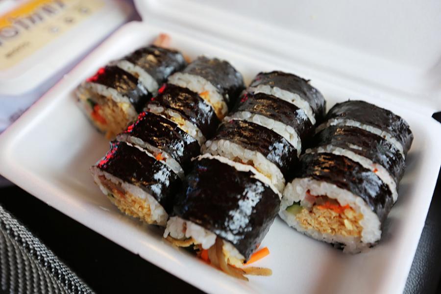 뭔가 수상한 김밥 / 경주 교리김밥