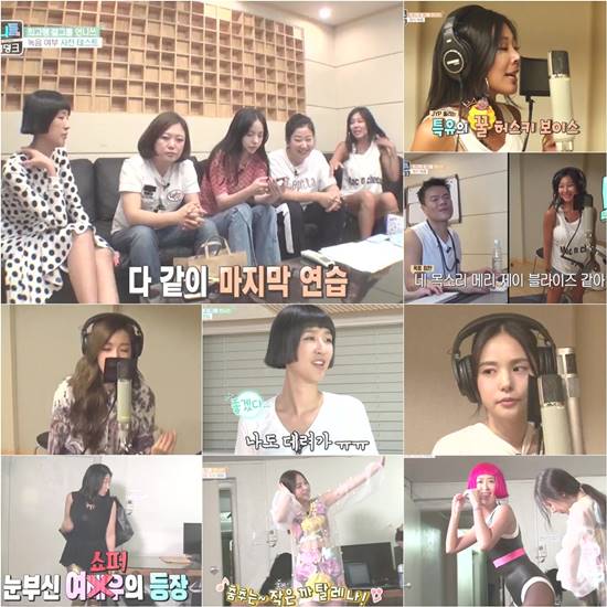 'ϵ ũ' ȿ ޿ Ѱ  KBS2 'ϵ ũ'  ȿ  ɱ׷쿡 Ѱ ٰ  ̼Ҹ ̲´. /KBS2 'ϵ ũ' ȭ ĸó