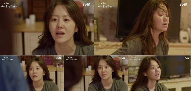 '  ' ,   鿡 ǳ  tvN '  '  Ҹ   ûڵ  ︲ Ȱ. /tvN '  '  ĸó