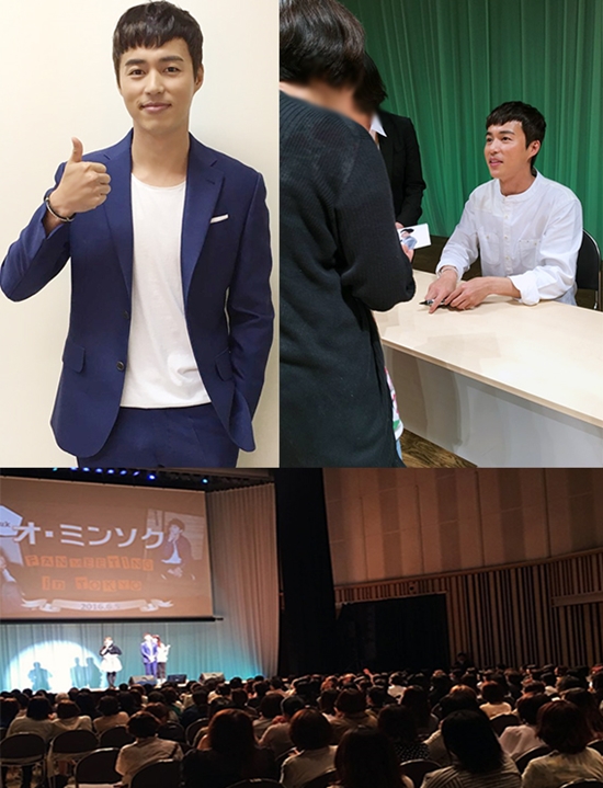 ´Üµ¶ ÆÒ¹ÌÆÃ¼ ÀϺ» ÆÒµé°ú ¾Ç¼öÇÑ ¿À¹Î¼®. ¹è¿ì ¿À¹Î¼®ÀÌ ÀϺ» µµÅô¿¡¼ ¿¸° ´Üµ¶ ÆÒ¹ÌÆÃÀ» ¼ºÈ²¸®¿¡ ¸¶ÃÆ´Ù. /Á¦ÀÌ¿ÍÀ̵åÄÄÆÛ´Ï Á¦°ø