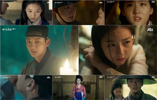 '§' θǽ 'ຸ'  'ຸ'  ''  ûڵ  ȴ. /JTBC 'ຸ'  ĸó