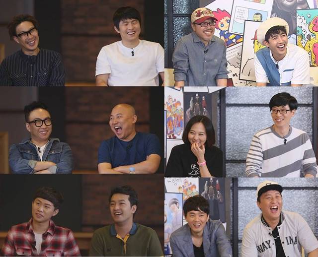 ȣȣΡ̸  'ѵ-'  ׸  MBC 'ѵ'   ׸Ⱑ 11  ۵ȴ. /MBC 