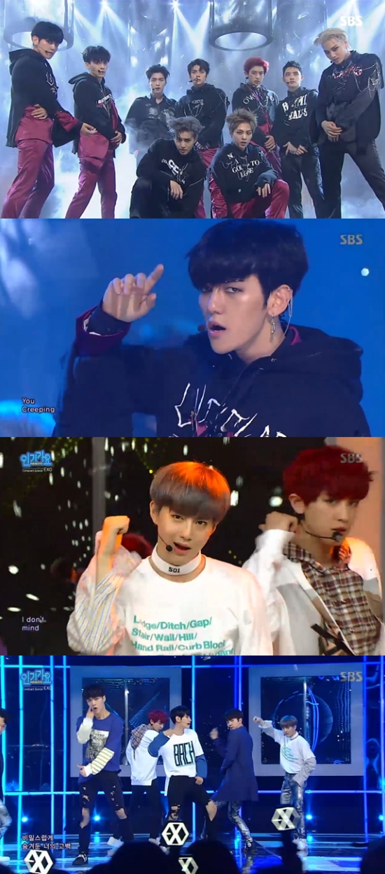 ¿¢¼Ò, 1³â¸¸ 'ÀαⰡ¿ä' ÄĹ鹫´ë. À̵éÀº ±Ø°ú ±Ø ¸Å·ÂÀ¸·Î ÆÒµéÀ» »ç·ÎÀâ¾Ò´Ù. /SBS 'ÀαⰡ¿ä' ¹æ¼Û ȸé ĸó