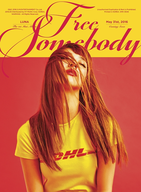 ֱ ַη   糪.  ַ ٹ ' ٵ' ̱   ٹ Ʈ 3 ö. /SMθƮ 