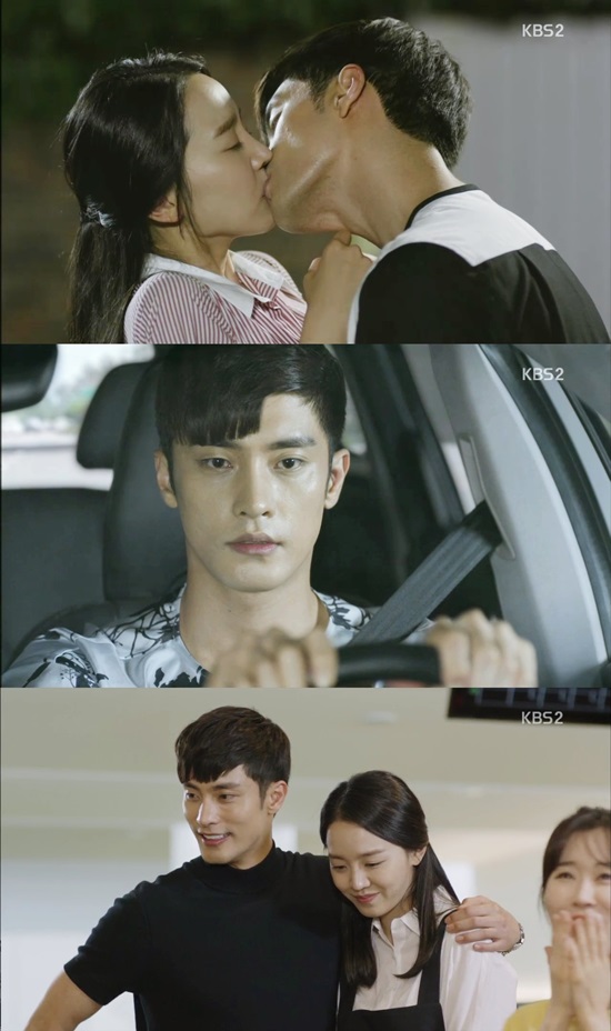 , ָ ڹ .  (Ʒ ) KBS2 ָ '̰ ټ'   θǽ ģ. /'̰ ټ'  ĸó