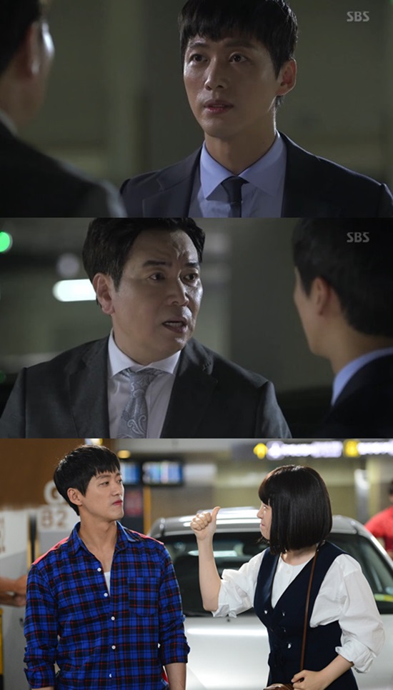 ù ־ .  ù(Ʒ ) SBS ָ '̳ ' ƹ   ȸ ƴ. /'̳ '  ĸó