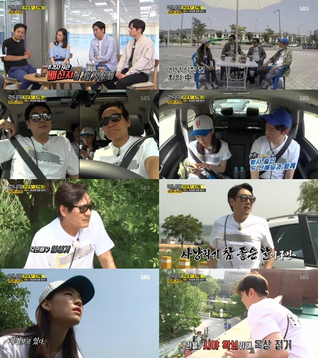  ȼ '׸' ⿬.   ȼ(   °) SBS 'Ͽ  ׸' ߰ ƴ. /'׸'  ĸó