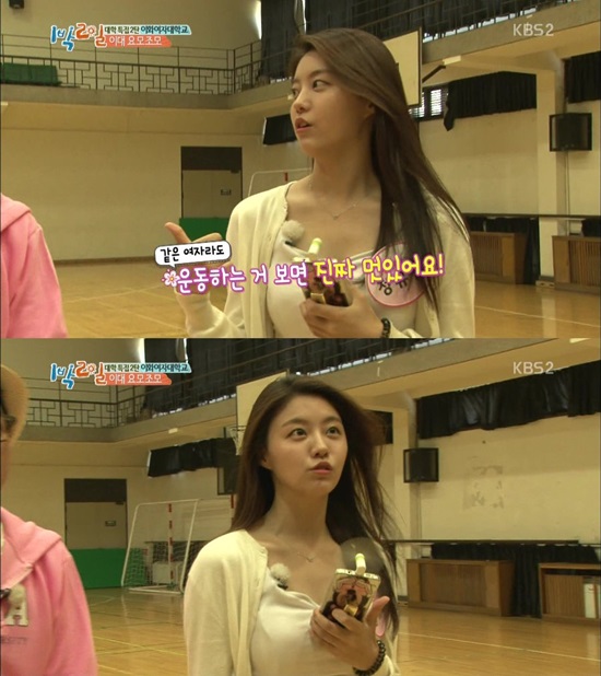 '1 2'  ¯. KBS2 'Ǽ 1 2'   л   ܸ ŷ ȭ. /'1 2'  ĸó