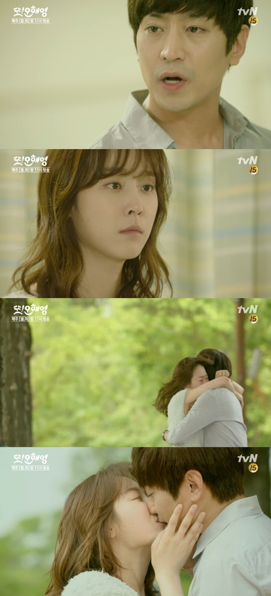 Ű  -. 13  ۵ ̺ ä tvN ȭ ' ؿ' ڵ( ) ؿ( ) Ű . /' ؿ'  ĸó