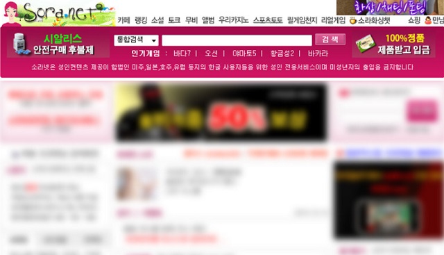  ִ  Ʈ 'Ҷ'    Ʈ κ  ˷. ,     Ҷ ѷ   θ  ̴. /Ҷ Ȩ