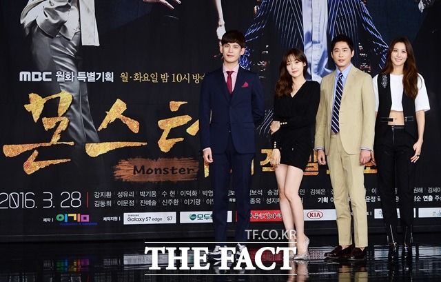 50   '' 50 MBC ȭ ''  ڱ  ȯ (ʺ) ⿬ϰ ִ. / 