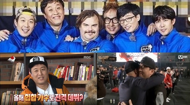 'ѵ'  ݶ 'ѵ'  1 渮    3 ̺ ä  '̴Ӵ5' ݶ󺸷̼ ߴ. /'ѵ' Ʈ, '̴Ӵ5'  ĸó