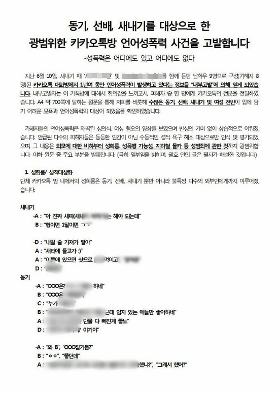 ڵ ü ī濡      . / īī ȭ     åȸ 