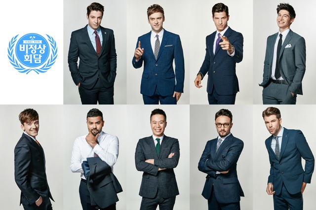 'ȸ'   'ȸ' ̱ ε Űź ߱    ǥ Ӱ շߴ. /JTBC 