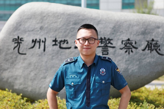  9 ް  ְû û ȣ()  Ÿ  80 Ҿƹ   ġḦ ް  翬 SNS  ˷  ְ ִ. /û 